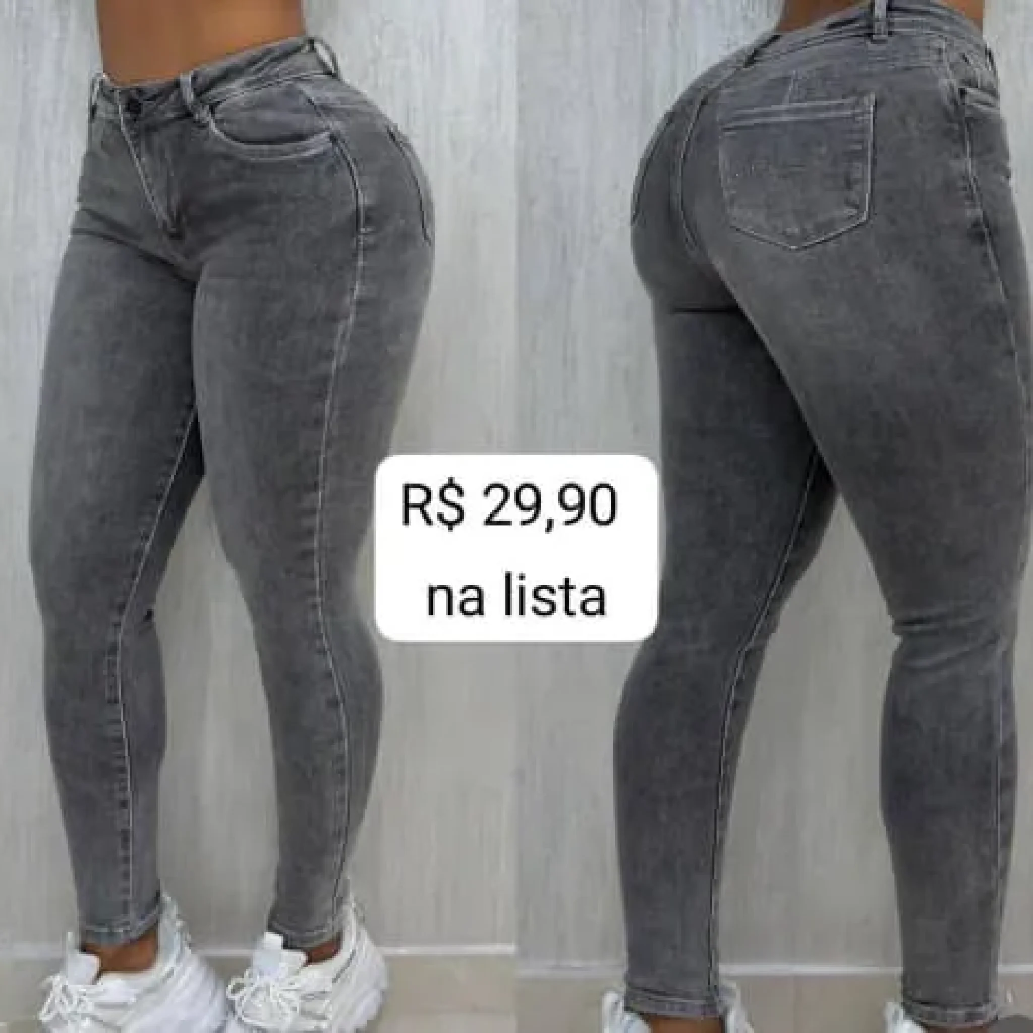 Calça mom jeans feminina - Image 06 (February 3, 2026)